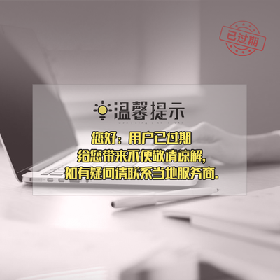 臨沂精彩馬戲團(tuán)表演租賃誠信至上