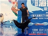 熱門(mén)動(dòng)物演出-商業(yè)節(jié)目馬戲團(tuán)表演租賃長(zhǎng)治市