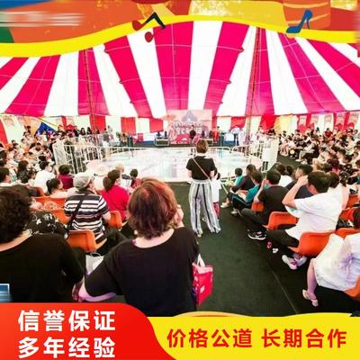 萌寵展租賃周邊兮洋暖場活動(dòng)