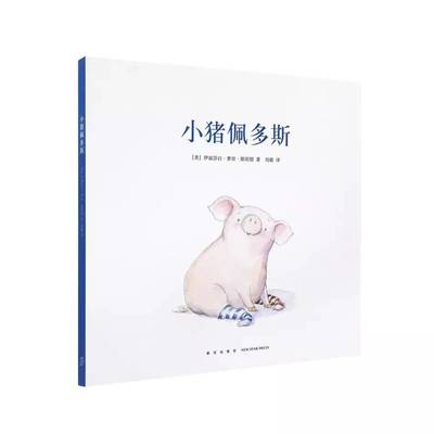 書單